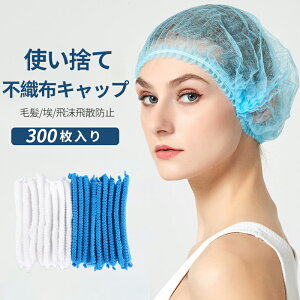 yzwALbv 300 ĝ sDz Lbv q qXq zCg u[ ĝăLbv qpXq Eё΍ ʋC t[TCY jp ڋq H Ɩp 