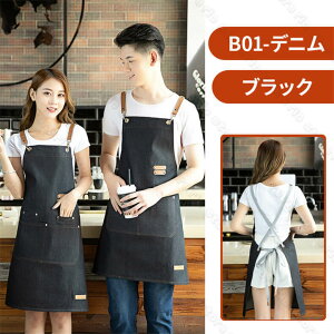 Gv jp ăGv fj LoX k [NGv IWiS Y  obNNX Lb` fB[X JtF Gv BBQ Xg 