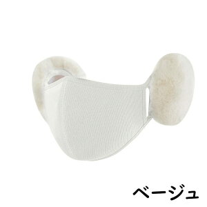 ĕt}XNJo[ }XN  }XNJo[  fB[X ~ ĕt ɂȂɂ 炩}XN  fB[X  킢 l h h  