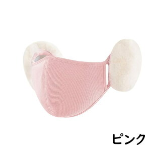 }XN ~ ĕt}XNJo[  }XN  }XNJo[  C[}tt ̌^ fB[X ~ ĕt ɂȂɂ 炩}XN   