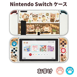 Nintendo Switch P[X Jo[ OLEDP[X TPUf jeh[XCb` Jo[ pJo[ Joy-ConJo[ ̎ SʕیP[X ϋv LYh~ Ռz EȒP C菝h~ O\ w