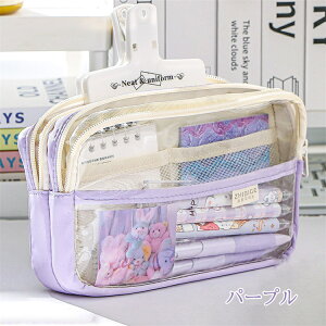 [[] yP[X  M  [ ̎q LoX w Vv   w Vw MLp e ֗ ӂŔ ӂł΂ wZ jZbNX w w 