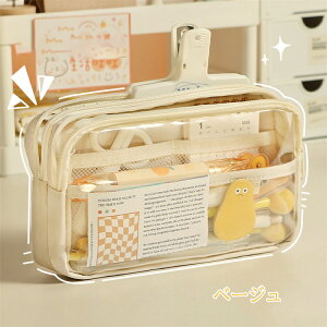 [[] yP[X  M  [ ̎q LoX w Vv   w Vw MLp e ֗ ӂŔ ӂł΂ wZ jZbNX w w 