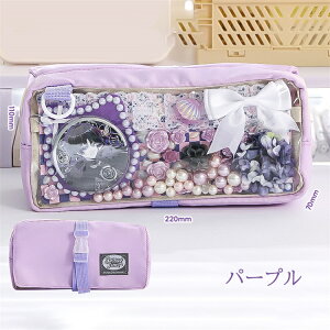 [[] ɃyP[X M e ֗ [ w Vv  ӂŔ ӂł΂  yP[X  w w ̎q j̎q jZbNX  w Vw j v[