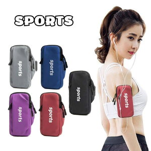 A[obO e X|[cA[obO jO|[` WMOobN X}zA[|[` r|[`@robO WMO 2WAY ʋC iphone ubN O[ u[ p[v b