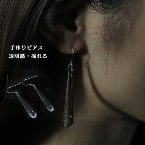 sAX KX  h nhCh OsAX ϔMKX  hbv  CA NA y {VPCgKX  fB[X  ANZT[ WG[ | 