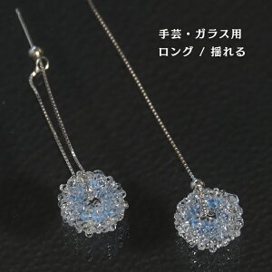 sAX KX nhCh fB[X y OsAX h ϔMKX |  ᕿ sAX KX  ANZT[ CO l  Mtg ̓ LO v[