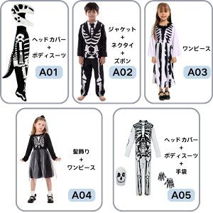 nEB q cosplay | [ RXvߑ qǂp  nEB ߑ q hN nEB RXv q j̎q ̎q p[eB[ Cxg RX`[ ϑ Ȃ肫 n