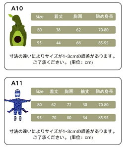 nEB  ߑ  xr[  RX`[ nEB[ N ^R Ђ悱 jR[ Halloweenϑ pCibv A{Jh ڂ ʕ  RXv S14 p[eB[ObY