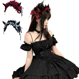 ハロウィン コスプレ 黒 赤 レース アクセサリー ヘアバンド 悪魔 蝙蝠 コウモリ羽 可愛い 衣装 コスチューム 大人用 子供 パーティーグッズ ハロウィン頭飾り 髪飾り 髪留め ヘアアクセサリー 簡単 コスプレ小物 かわいい ゴシック ロリータ ステージ Halloween lolita
