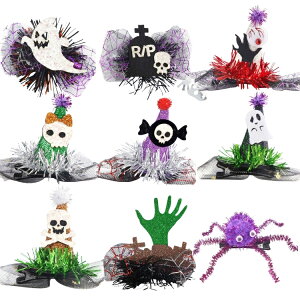 nEB wAs  2_Zbg qp  nEB lp Halloween wA ANZ w   cosplay   ̎q   RX`[   nEB