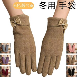  fB[X g  X}zΉ fB[X ~p  { sN 킢 {A 6FIׂ  ~ h I[tBK[ ۉ ʋΗp p J[L   O[ t[TC