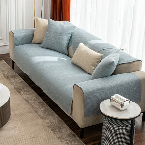 �\�t�@�J�o�[ ���l�� �����}���`�J�o�[ �����l�� ���n �V���v�� �� �\�t�@�[�J�o�[ �V���v�� �X�n ���₩ �I�|���^�C�v �ې� 1�l�|�� 2�l�|�� 3�l�|�� �\�t�@ �\�t�@�[ �C���e���A �I�[���V