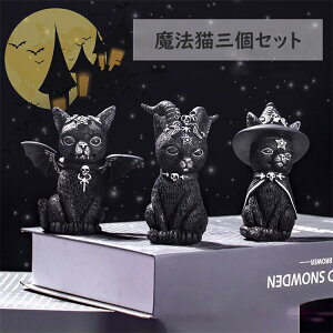 nEB  L @  @g Be    v[g ƒpMtg  HALLOWEEN Xܑ 킢  u p[eB[̑