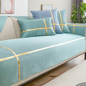 �y4�F�z�ĐV�i �\�t�@�[�J�o�[ �⊴ �ėp �}���`�J�o�[ �Ђ��� �k�� 1�l�|�� 2�l�|�� 3�l�|�� �V���v�� �\�t�@�[ �J�o�[ �A�C�X�V���N ����~�� ���_�� ���� �C���e���A ������� �V���v�� 