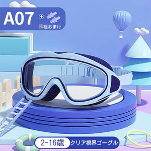 XC~OS[O q S[O j ʔ 2-16 ዾ WjA LbY qp ܂~ UVJbg Kl ǂ XC~O v[ C V ct ۈ牀 wZ 