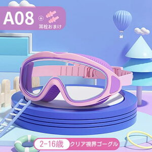 XC~OS[O q S[O j ʔ 2-16 ዾ WjA LbY qp ܂~ UVJbg Kl ǂ XC~O v[ C V ct ۈ牀 wZ 