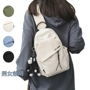 {fBobO Y V_[ Y X|[cobO  iC obO V_[obO ΂ߊ| ΂߂ iPad Air fB[X s ʋ ʊw TCNO c[O ] 