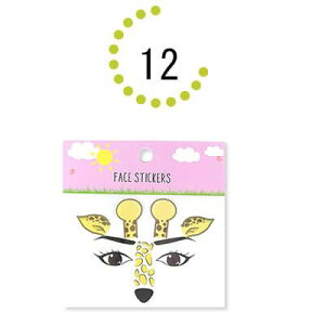 �q�� ���� �n���E�B�� �� �V�[�� �^�g�D�[�V�[�� �^�g���[�V�[�� ���� ���� ���C�N �t�F�C�X�V�[�� �n���E�B���^�g�D�[�V�[�� �C�x���g �p�[�e�B�[ �q�� �O�b�Y �R�X�v�� ���� �ߑ� ���� 