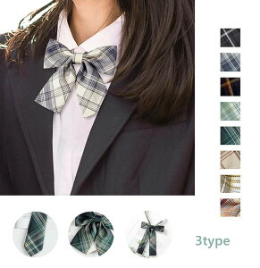 y[֑zXN[  { ^C lN^C w Ǝ lN^C qp { `FbN ł LbY AWX^[  ܎O \ p[eB ̎q 