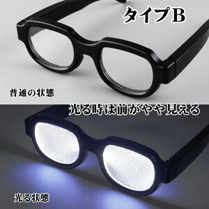 郁Kl ዾ RXvACe  LEDKl lpKl Cosplay ʐ^ p ڗ ΂ p[eB[ [`[o[ |\l YN VN nEB ʔKl p[e