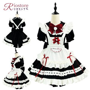 メイド服 ワンピース 黒 白 裾フリル Lolita 萌え パフスリーブ レース 大きいサイズ メイドカフェ ロリータ レディース イベント 個性的 リボン エプロン 仮装 コスプレ ガーリー 可愛い 蝶タ
