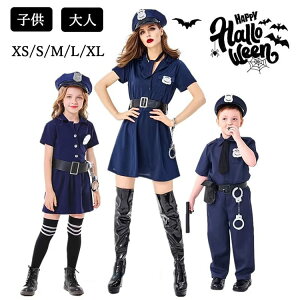 x@ nEB l q eq ߑ  RXv o  ̎q j̎q LbY \ RXv Cxg ߑ s[X o RXv RX`[ Z  o cosplay 