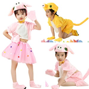 ピッグ 豚 コスチューム ハロウィン 子供 ブタ コスプレ 衣装 可愛い アニマル 動物服 ピッグ pig 仮装 ハロウィン もこもこ ハロウィン 衣装 おもしろい 帽子 キッズ 仮装 変装 パーティー グ