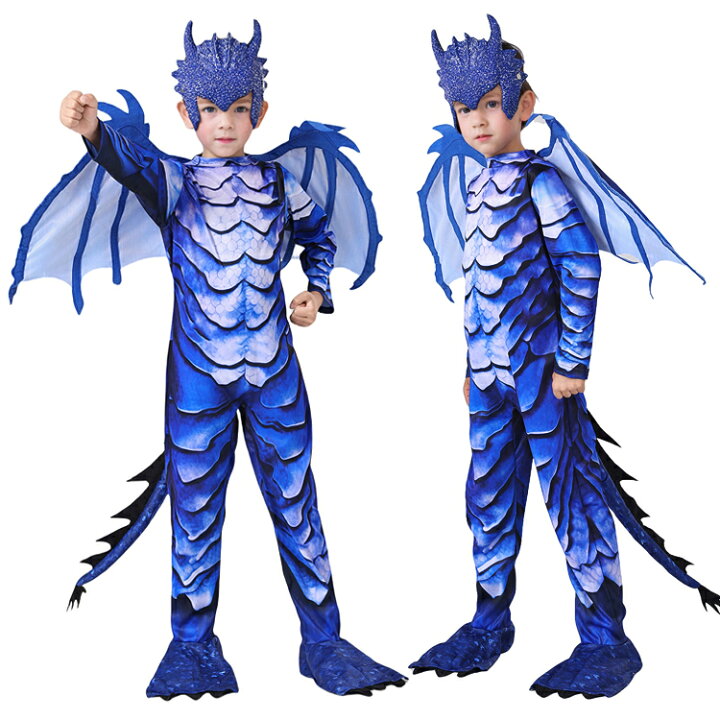楽天市場】着ぐるみ ドラゴン ハロウィン 衣装 子供 コスプレ 仮装 龍 
