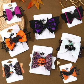 ハロウィン コスプレ ヘアアクセサリー クリップ バンド エクステ クリップ ヘアクリップ カボチャ ドクロ お化け コウモリ 黒猫クモ 余興 舞台 衣装 グッツ 小物 面白 子供 大人 帽子 可愛い おしゃれ お揃い パーティー プレゼント パーティー ワンポイント