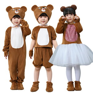 nEB  q F Aj}  Ȃ肫蒅 ZbgAbv uE F N} nEB RXv ߑ  ̎q j̎q Ȃ XJ[g s[X N} RX`[ 