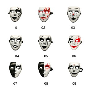 ハロウィン 仮装 大人 仮面 マスク 仮面舞踏会 道具 全顔マスク ハロウィン コスプレ 描き白マスク メンズ レディース ハロウィン コスチューム マスク カーニバル ハロウィン 仮装 パーティ