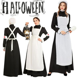 Ch nEB RXv ߑ fB[X cos   Halloween p[eB[ tXCh ? Ch  nEBߑ  Ōt Gv Ch Cxg 