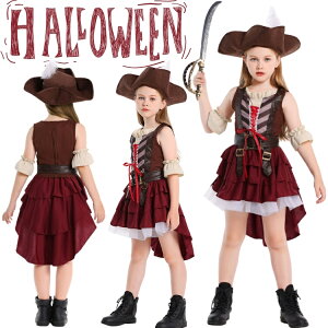 nEB C RXv ߑ q ̎q LbY pC[c D ̎q  ZbgAbv pC[c Xqt p[eB[ Cxg RX`[ ϑ Ȃ肫 qǂp  