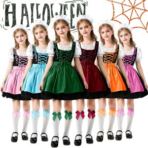 nEB Ch ̎q  RXv ߑ ZbgAbv s[X Halloween ϑ p[eB[ tXCh ? Ch  nEBߑ  Ch Cxg qǂ