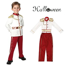 ハロウィン 仮装 男の子 ハロウィン 衣装 子供 王子 コスチューム 王族 変装 演出服 ハロウィン コスプレ キッズ 服 舞台服 なりきり ステージ 衣装 イベント パーディー