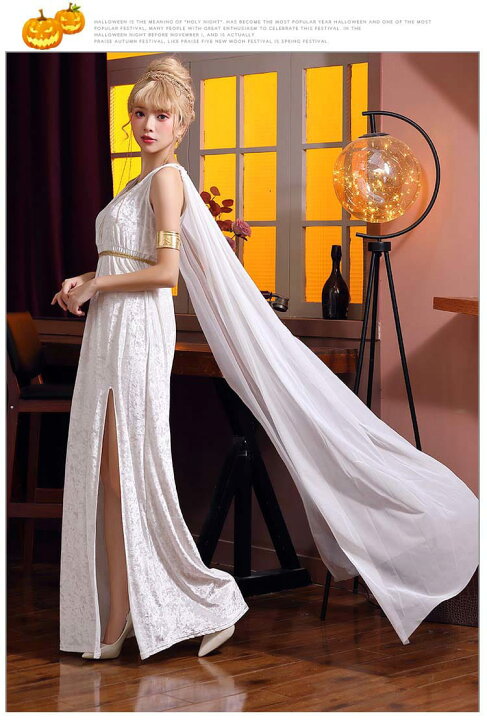 楽天市場】女神 ドレス ギリシャ女神 レディース ハロウィン コスプレ  