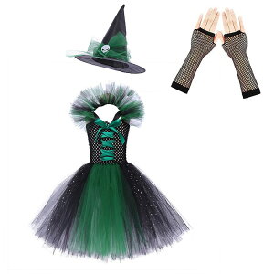 nEB ߑ q d RXv  nEB[ ̎q ߑ   Xq s[X p[eB[ qǂ  O[ bh  Ȃ肫 ϐg LbY Halloween nEB