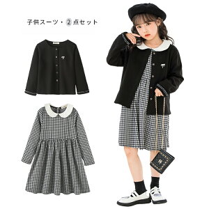 w X[c ̎q  q X[c s[X LbY tH[} Ǝ  ̎q w Ǝ X[c q ܎O   \ p[eB[ 120 130 140 150 160 165