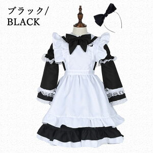 Ch Ch   RXv nEB svc̍̃AX ̎q fB[X  [^ s[X {  sN u[ nEB 傫TCY  t 킢 