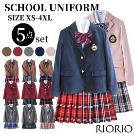 卒業式 スーツ 女の子 卒服 制服 スカートスーツ 大きいサイズ 高校生 中学生 卒業式スーツ ジュニア 女児 卒業式服装 フォーマルスーツ ピアノ発表会 入学式 卒園式 入園式 お受験 面接