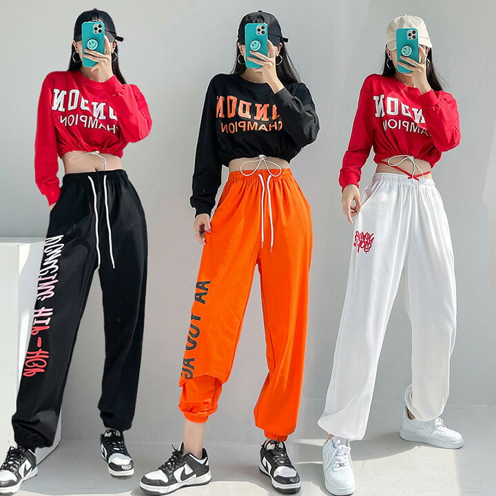楽天市場】送料無料 演出服 ジャズダンス服 ヒップホップ ダンス衣装 