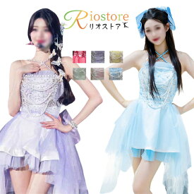 ステージ 衣装 レディース アイドル 衣装 ワンピース ダンス衣装 k-pop 韓国 ダンス 衣装 レディース ホルターネック チュール裾ワンピース 全6色 袖なし S M L XL 女子 グループ 歌手 演出服 jazz 舞台服 韓国 アイドル衣装 おしゃれ