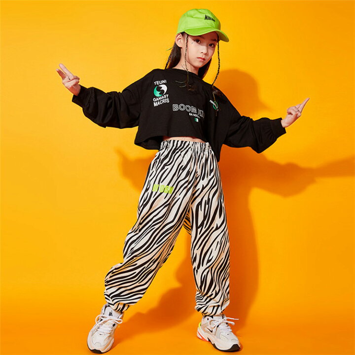 楽天市場 ダンスパンツ 子供服 キッズダンス衣装 パンツ 女の子 男の子 ゼブラ柄 ダンス 衣装 ヒップホップ キッズ パンツ ズボン おしゃれ ダンスウェア ジュニア おしゃれ 110 1 130 140 150 160 170 180 Rio Store リオストア