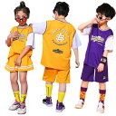 即納 バスケ服 キッズダンス衣装 セットアップ パンツ スカート チアダンス 衣装 小学生 かわいい 子供服 K-POP ダンス衣装 練習着 女の子 男の子 キッズダンス 紫 黄色 ダンスウェア 発表会 体操服 団体服 110 120 130 140 150 160 170 180