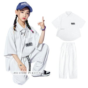 キッズ ダンス衣装 トップス 白 その他のキッズファッションの人気商品 通販 価格比較 価格 Com