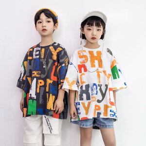 キッズトップス ダンス ヒップホップ ウェアの人気商品 通販 価格比較 価格 Com