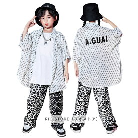 ヒョウ柄 ヒップホップ 衣装 キッズダンス衣装 シャツ パンツ 豹柄 子供服 男の子 ダンス衣装 ゆるシャツ ズボン ファッション 子供ダンス ストリート系 かっこいい 110 120 130 140 150 160 170 180