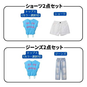 LbY_Xߑ qbvzbv ZbgAbv ̎q V[c gbvX W[Y fjpc bOEH[}[ 3_Zbg sN u[ ubN o c \ IV 䕞 