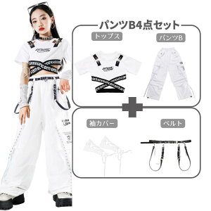  WY_X ߑ ZbgAbv ̎q Y{ J[Spc A[Jo[ ւo gbvX zCg XJ[g  WY_X q  ؍ qbvzbv LbY_